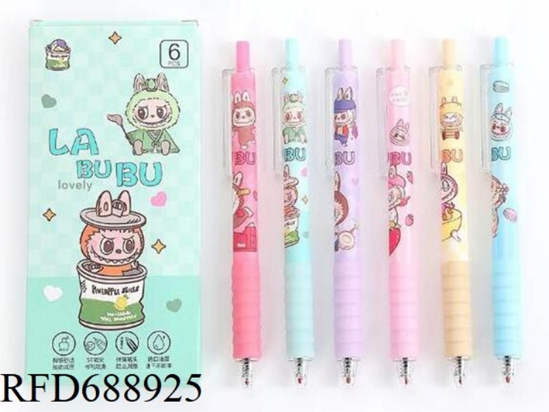 LABU NEUTRAL PEN