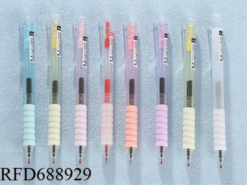 CANDY COLORED CLOUD HOLDING PEN
