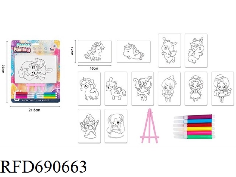 WATERCOLOR PEN PAINTED CARDS (UNICORN SERIES)