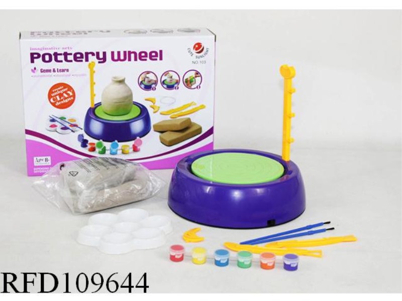 B/O POTTERY WHEEL