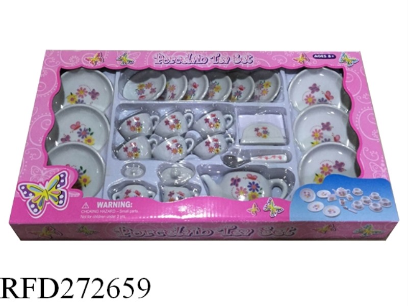 CERAMIC CHILDREN'S SET