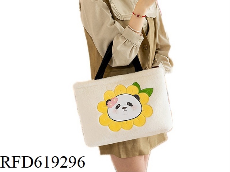 JULY FLOWER PANDA SUN FLOWER BAG HEIGHT 25CM* WIDTH 34CM.