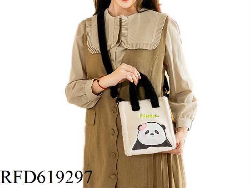 JULY FLOWER PANDA SMALL SQUARE BAG HEIGHT 20CM* WIDTH 17CM