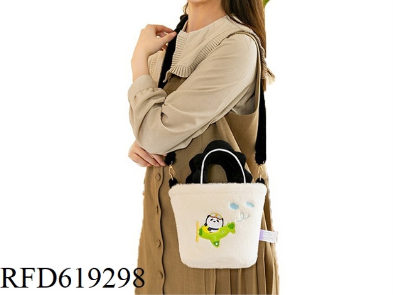 FLOWER BAG HEIGHT 18CM* BASE WIDTH 16CM.