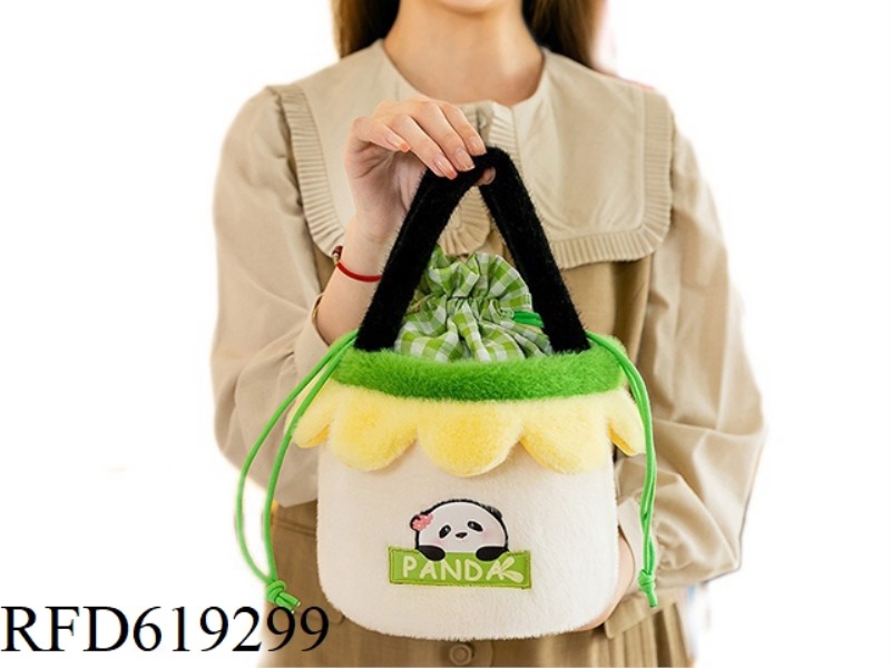 SUNFLOWER DRUM BAG HEIGHT 16CM* WIDTH 17CM