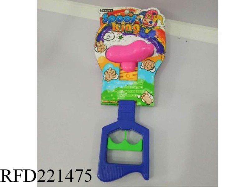 SOLID COLOR ADJUSTABLE FEET