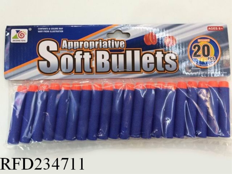 BULLET 20PCS