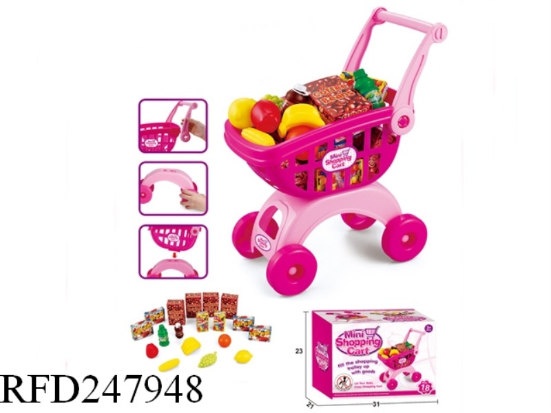 SHOPPING CART(18PCS)