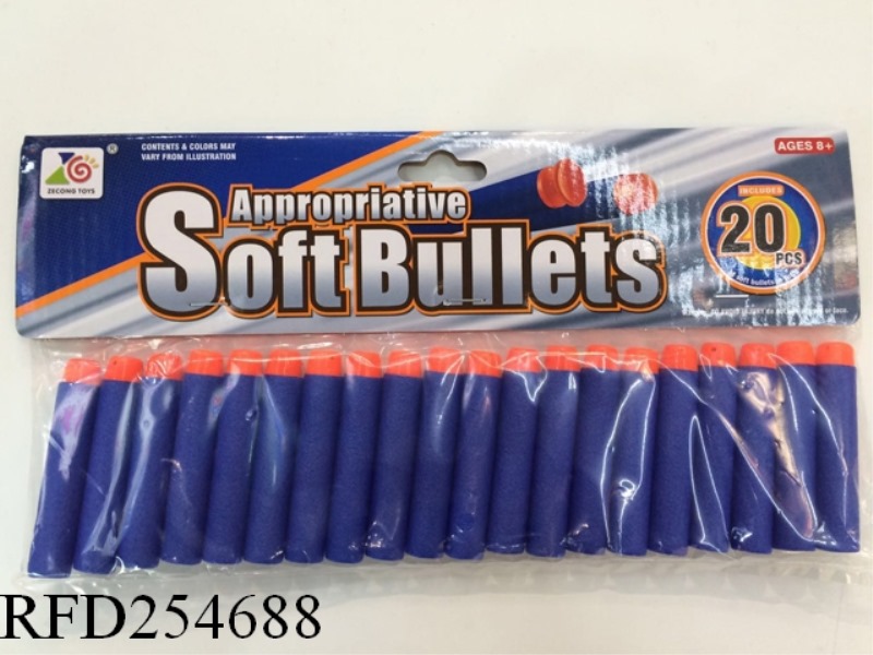 BULLET 20PCS