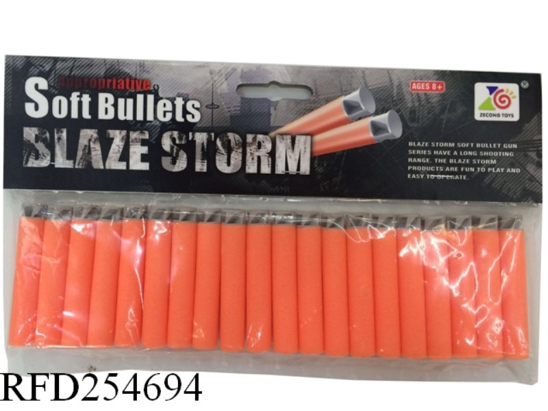 7.2CM BULLET 20PCS