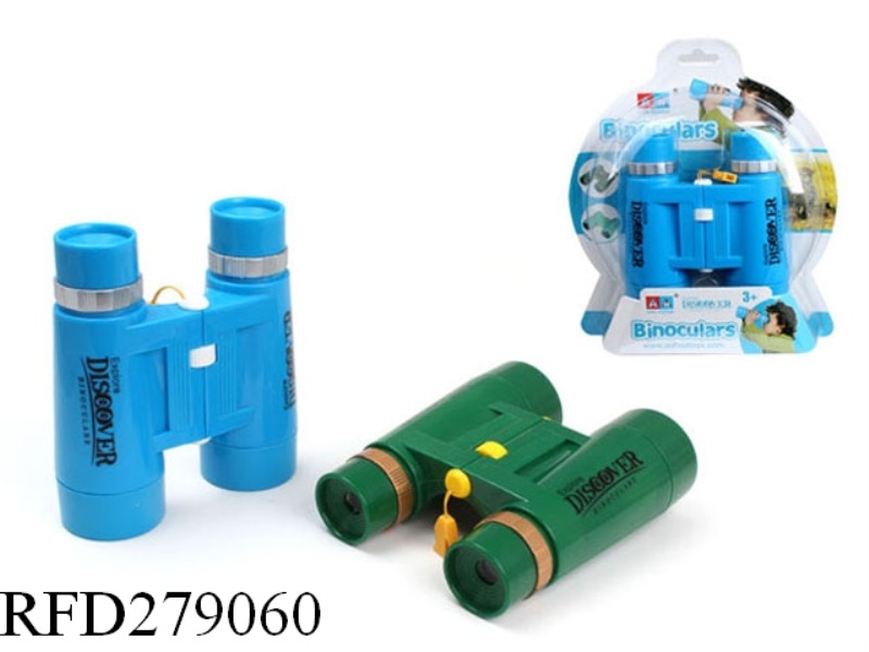 7 X 35 TELESCOP (ADJUSTABLE FOCAL)