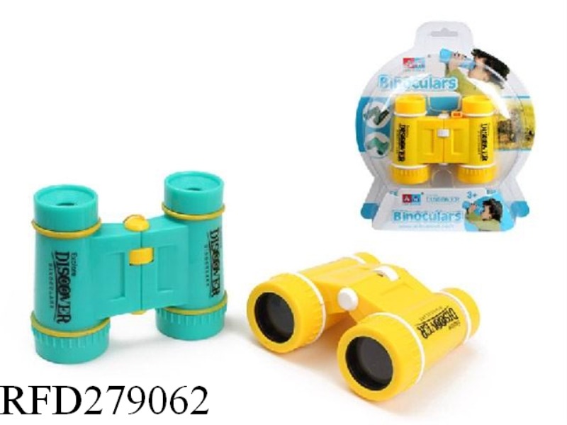 6 X 30 TELESCOP (ADJUSTABLE FOCAL)