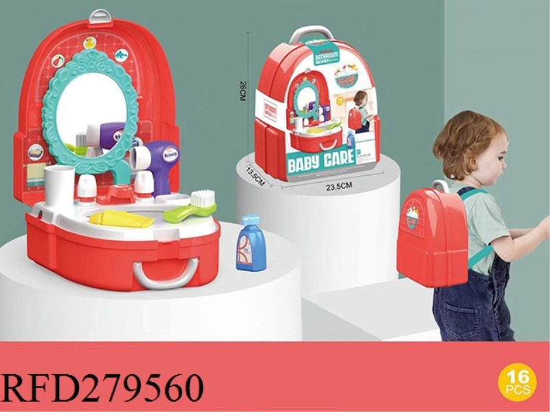CHILDREN'S TOOTHBRUSH CARE BACKPACK