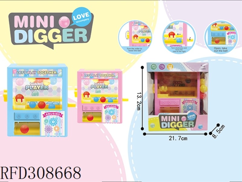 MINI DIGGER MACHINE CANDY TOYS