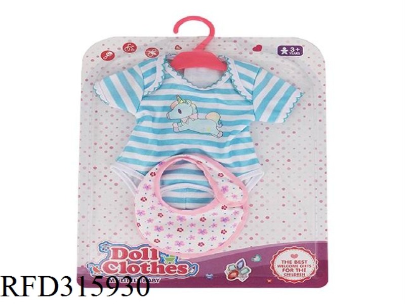 CHILDREN CLOTHES