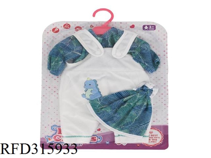 CHILDREN CLOTHES