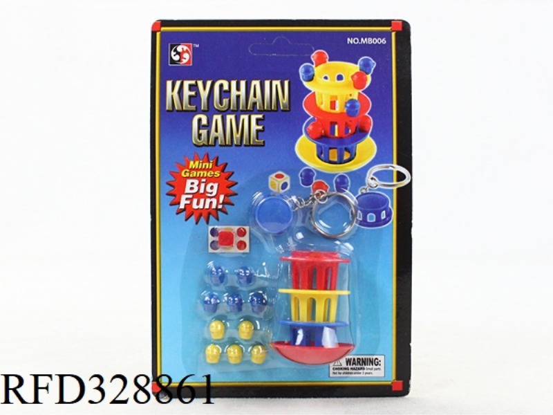 CHILDREN'S GAMES SERIES