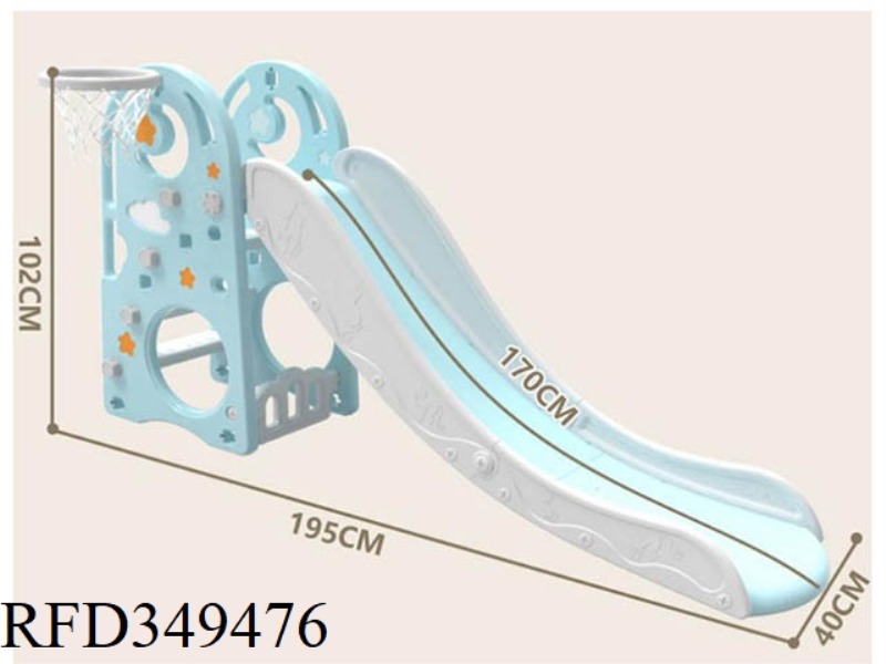 STARRY SKY UPGRADE SINGLE SLIDE (WITH BASKET AND BALL)
