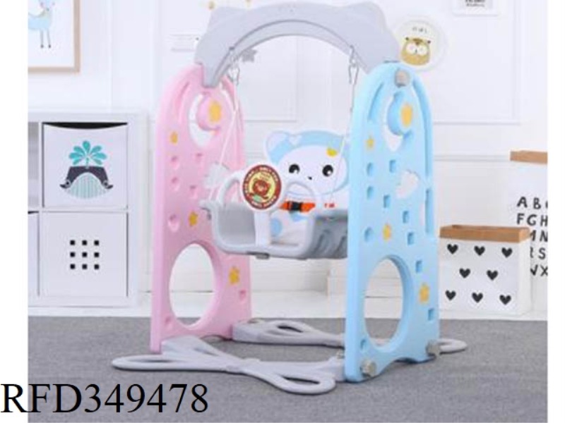 STARRY SKY CLASSIC SINGLE SWING