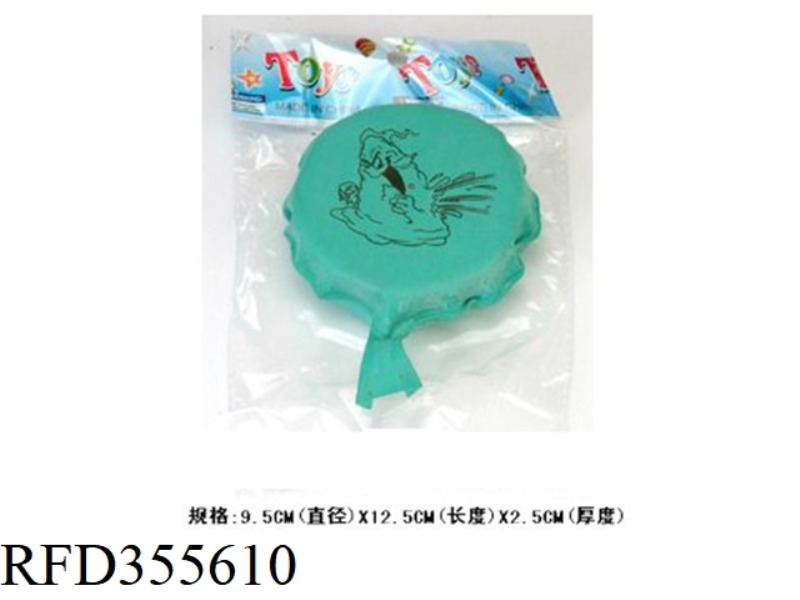 MONOCHROME FARTING BAG