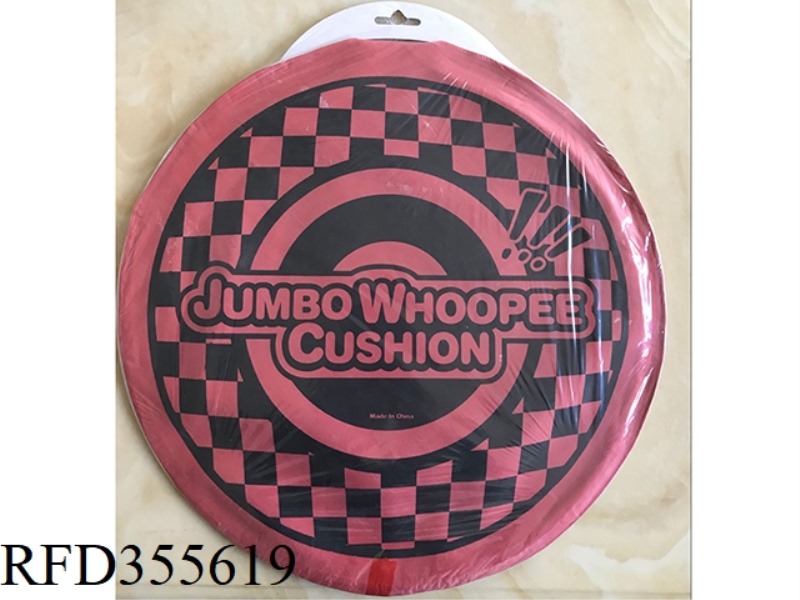 MONOCHROME COTTON FREE FARTING BAG
