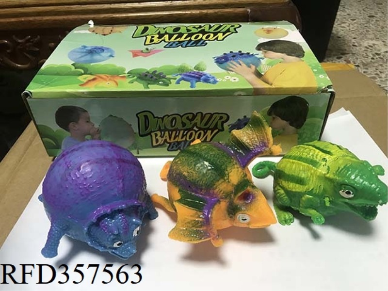 DINOSAUR BALLOON/12PCS