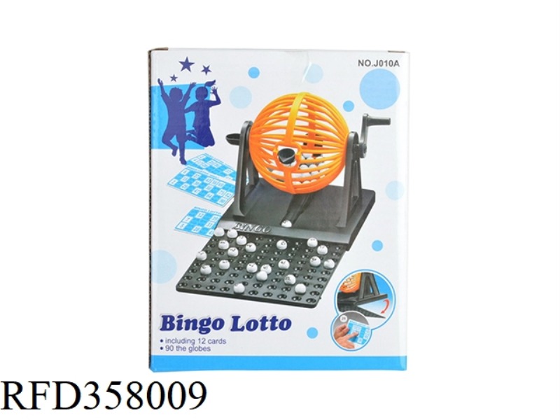 LOTTERY MACHINE