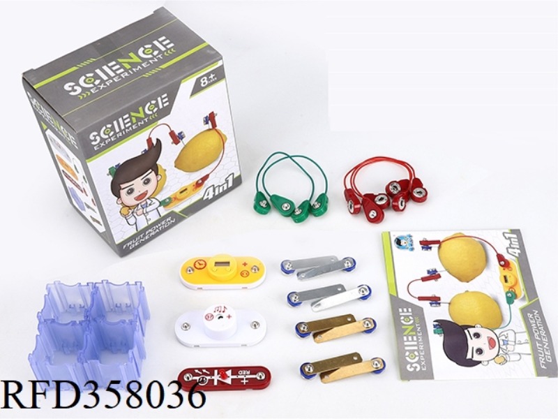 FRUIT LEMON BATTERY