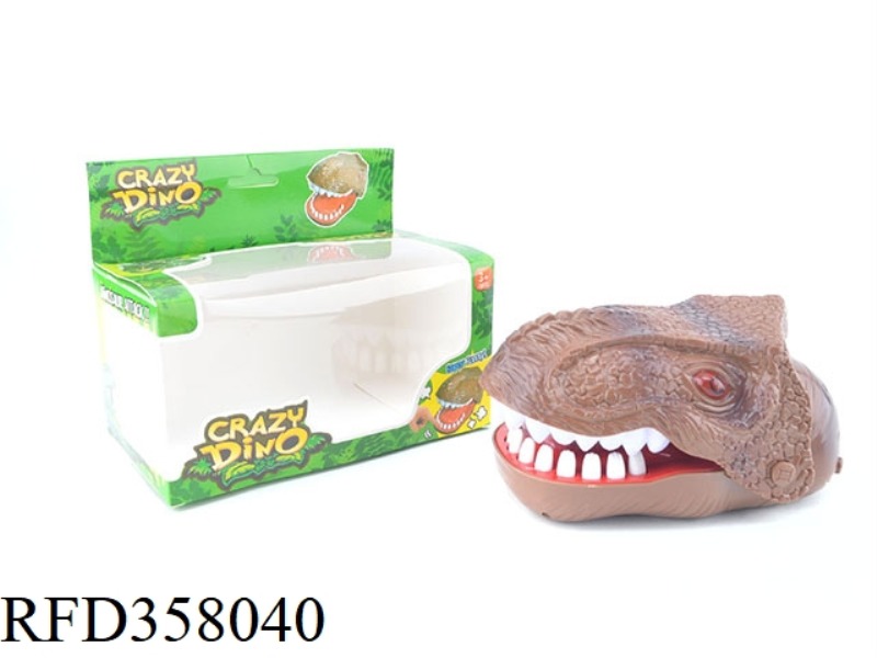 TEETHING DINOSAUR