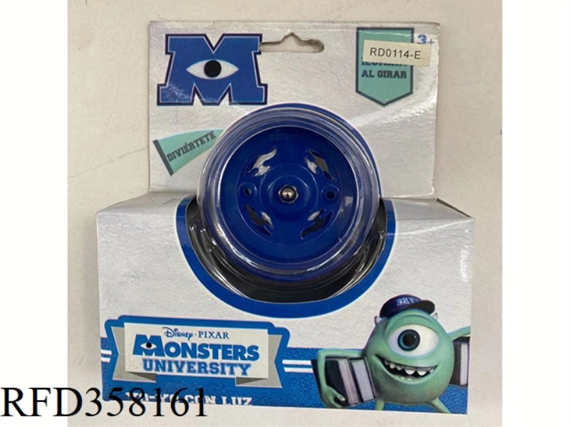 MONSTER UNIVERSITY BOX