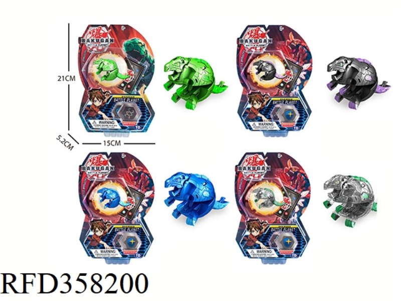 BAKUGAN