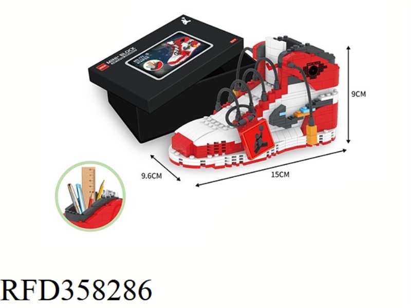 (MINI+) CHICAGO JOINT SNEAKERS PEN HOLDER 474PCS