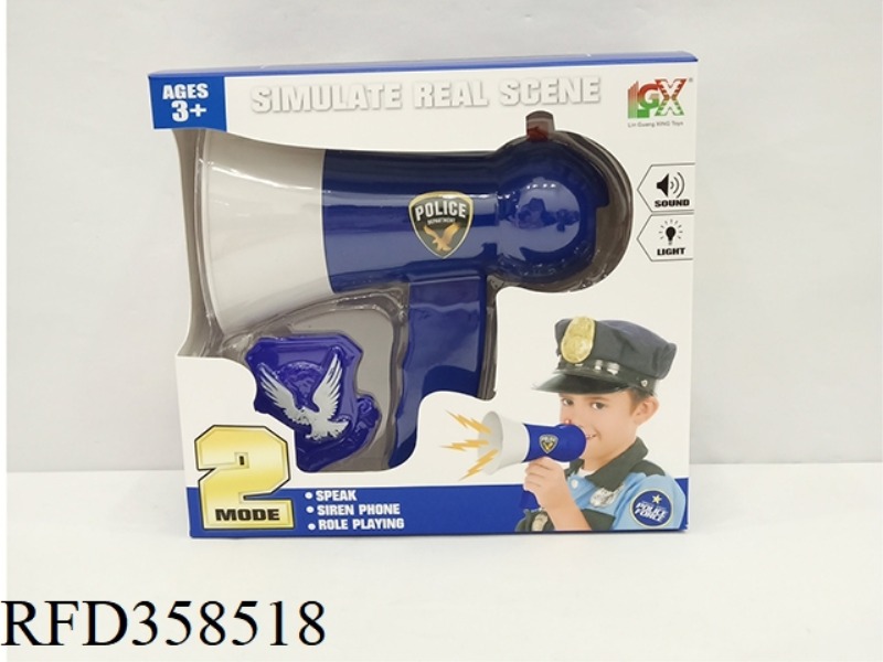 POLICE SOUND AND LIGHT LOUDSPEAKER
