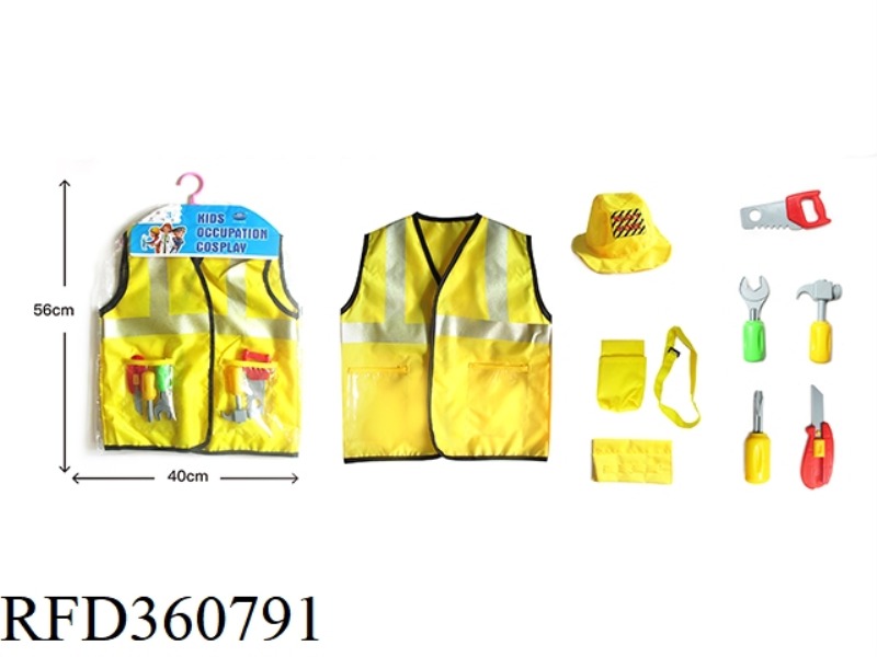 ENGINEERING KIT (WITH ACCESSORIES)