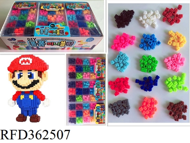 3000DIY PUZZLE PARTICLE BUILDING BLOCKS/12PCS