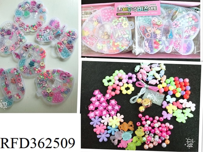 2000 MIXED BEADS (DOR)/12PCS