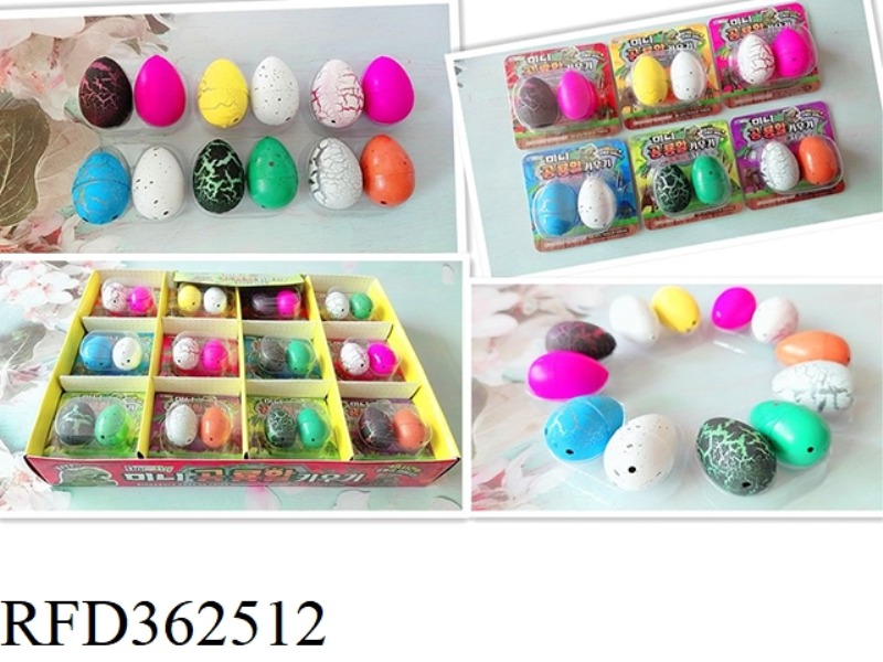 500 2 SMALL EGGS (DOR)/24PCS