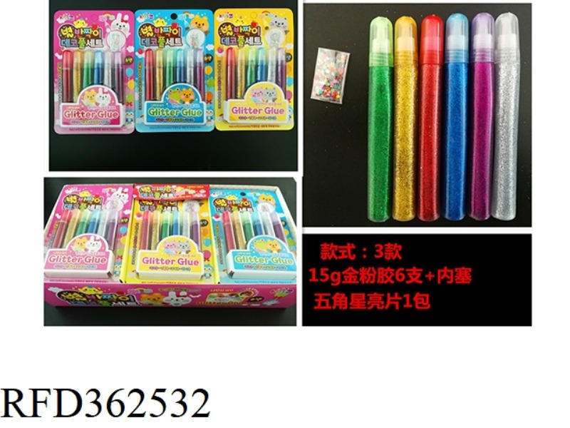 1000 GOLD POWDER GLUE (JJ)/18PCS