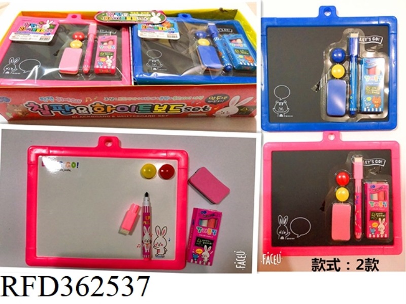 2000 DRAWING BOARD (JJ)/12PCS