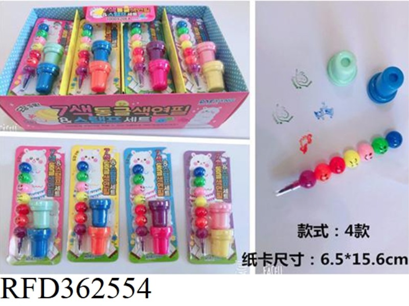 1000 CRAYONS + SEAL (DY)/20PCS