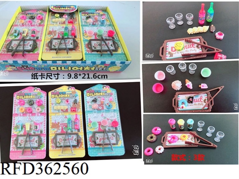 2000 DIY RESIN CAKE MAKING (DOR)/12PCS