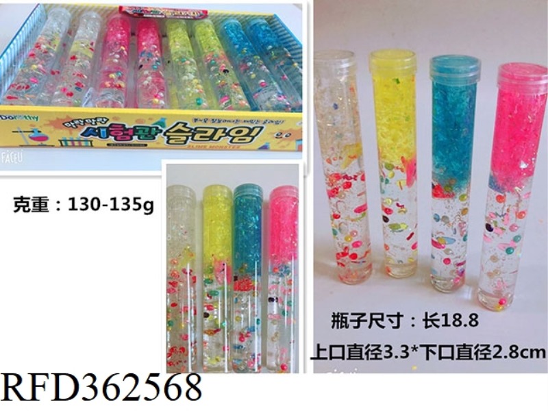1000 OCEAN PUDDING (DOR)/16PCS
