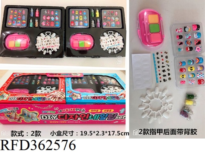 5000 NAIL SET (DY)/8PCS