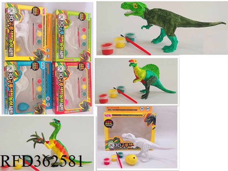 3000 3D DINOSAUR SET (DOR)/8PCS