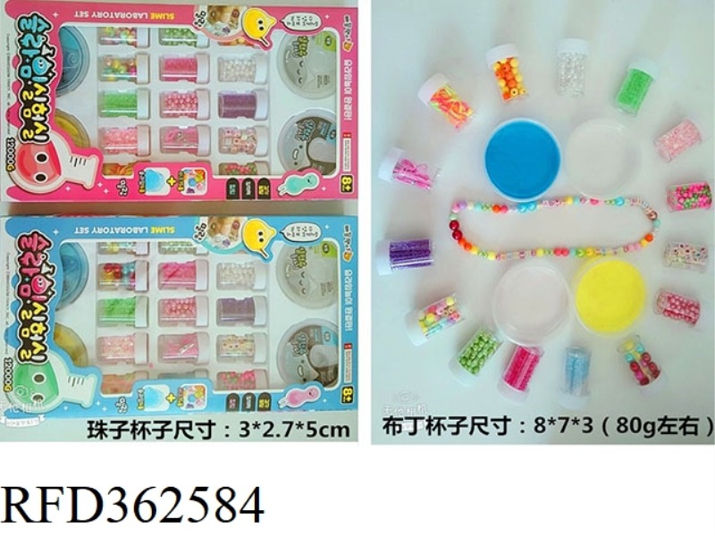 12000 BEAD PUDDING (BB)/18PCS