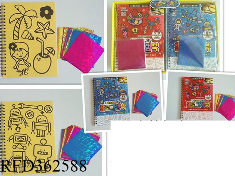2000 STICKER BOOK (DOR)/12PCS