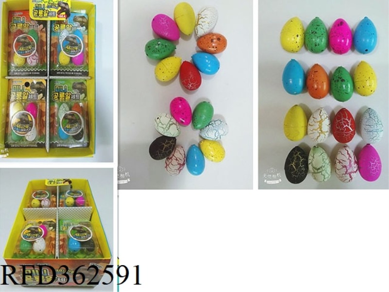 1000 4 SMALL EGGS (DOR)/16PCS