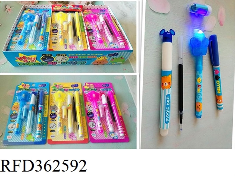 1000 FIVE-POINTED STAR INVISIBLE PEN (JJ)/15PCS