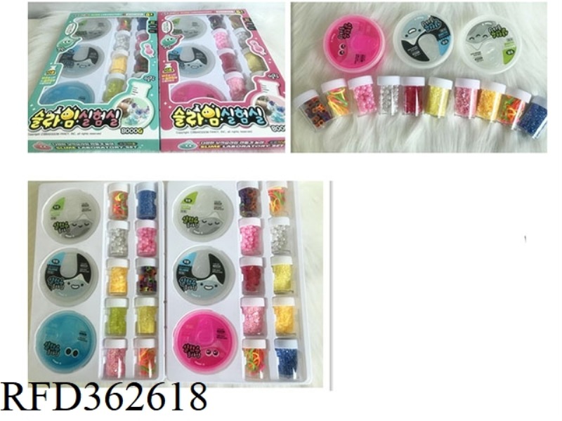 8000 DIY BEAD PUDDING (BB)/8PCS