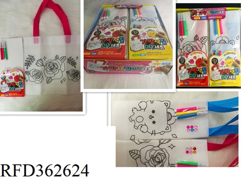 1000 DIY GRAFFITI BAG (BB)/16PCS